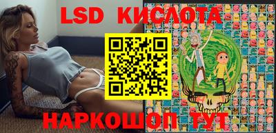 MDMA Комсомольск-на-Амуре