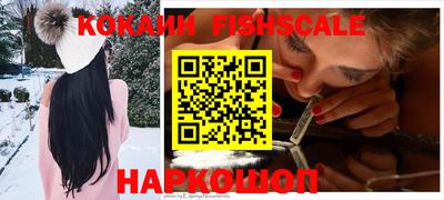 MDMA Комсомольск-на-Амуре