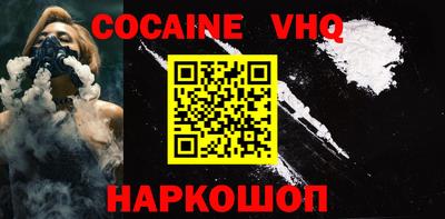 MDMA Комсомольск-на-Амуре