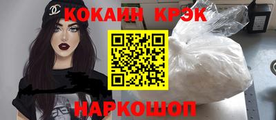 MDMA Комсомольск-на-Амуре