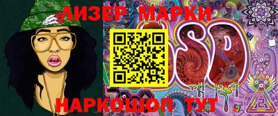 мяу мяу мука Конаково