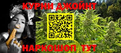 MDMA Комсомольск-на-Амуре