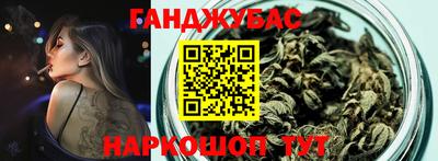 эйфоретик Коммунар