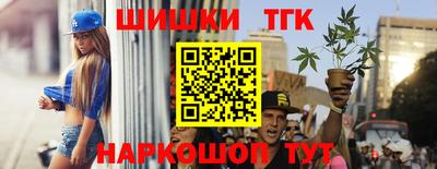 MDMA Комсомольск-на-Амуре