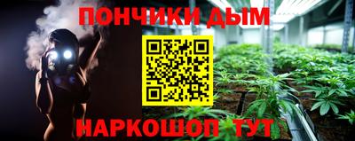MDMA Комсомольск-на-Амуре