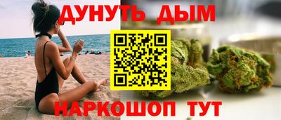 мяу мяу мука Конаково