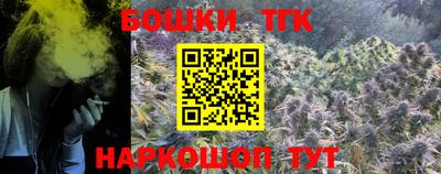 эйфоретик Коммунар