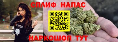 мяу мяу мука Конаково
