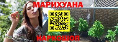 MDMA Комсомольск-на-Амуре