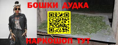 мяу мяу мука Конаково
