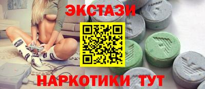 MDMA Комсомольск-на-Амуре