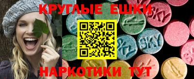 мяу мяу мука Конаково