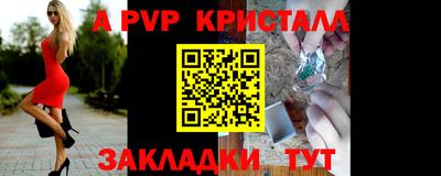 мяу мяу мука Конаково