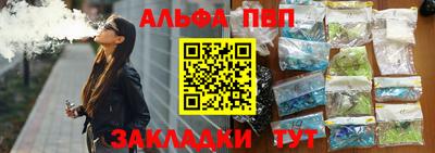 эйфоретик Коммунар
