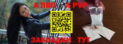 эйфоретик Коммунар