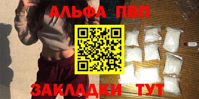 мяу мяу мука Конаково