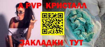мяу мяу мука Конаково