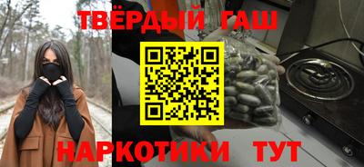 эйфоретик Коммунар