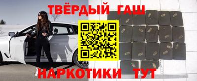 MDMA Комсомольск-на-Амуре