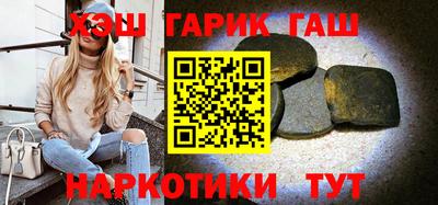 эйфоретик Коммунар