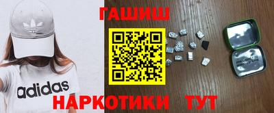 мяу мяу мука Конаково