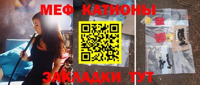 MDMA Комсомольск-на-Амуре