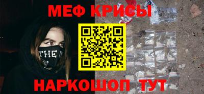 MDMA Комсомольск-на-Амуре