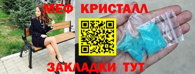 эйфоретик Коммунар